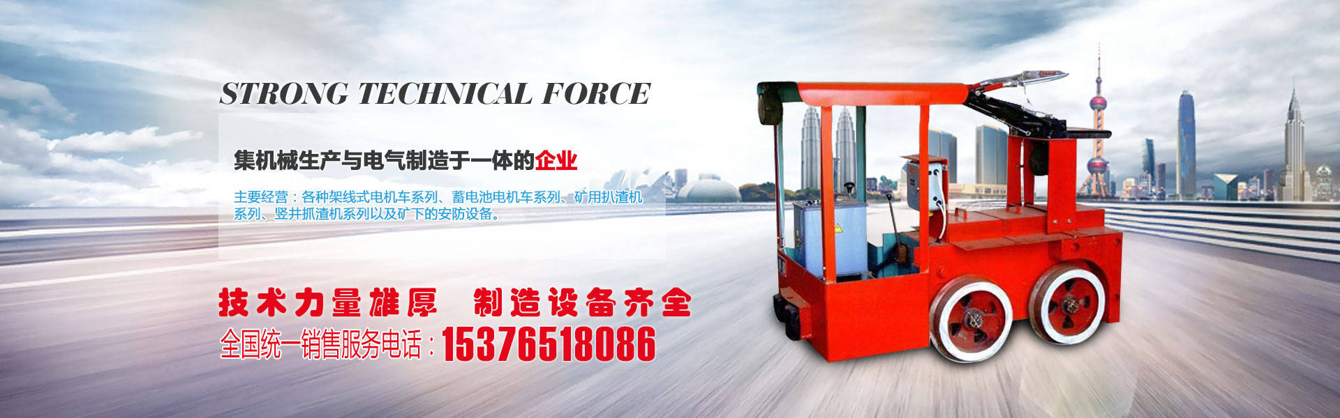 物聯(lián)網(wǎng)